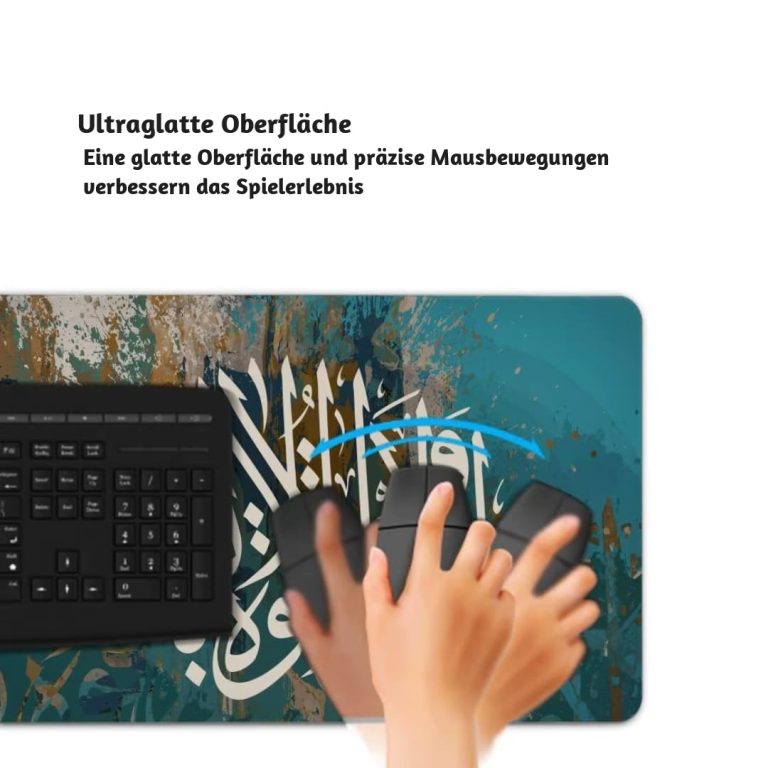 Tastatur- und Mauspad mit islamischer Kalligrafie An-Nahl in Kupfer, Ansicht 3
