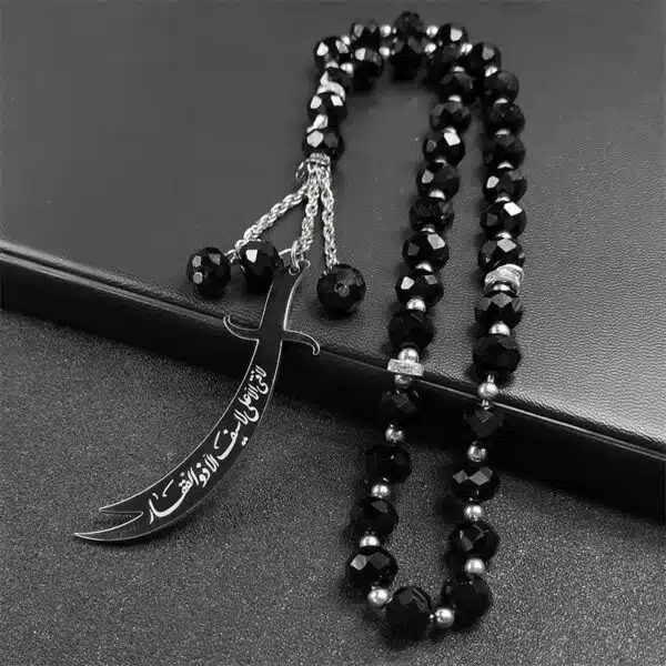 Pendentif sabre arabe en acier inoxydable