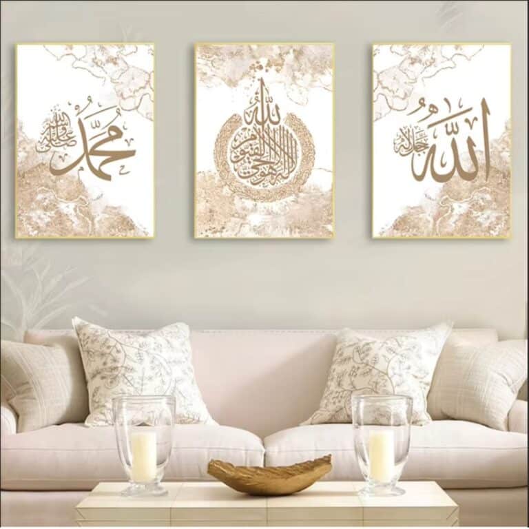 Toile Allah, Mohamed et Shahada en Calligraphie Moderne 1