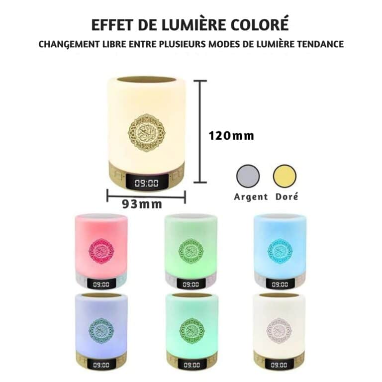 Veilleuse Coranique 2