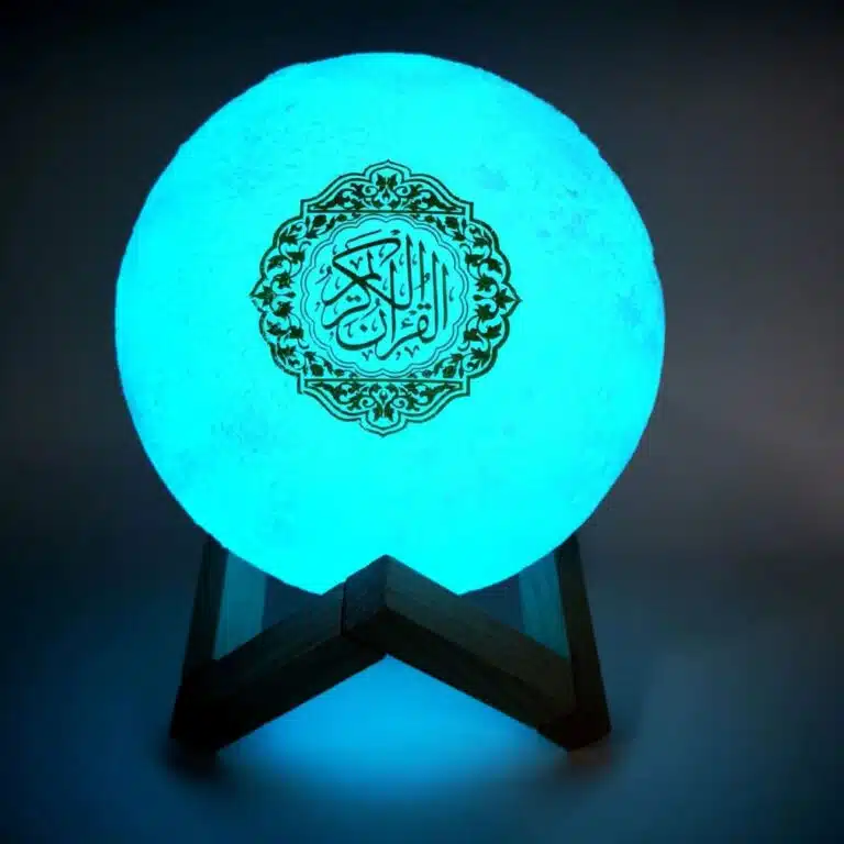 Veilleuse islamique