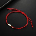 Bracelet Palestine à chaîne simple ou double
