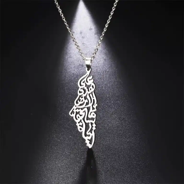 Collier calligraphie arabe pendentif Palestine