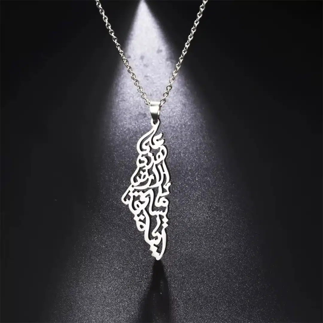 Collier calligraphie arabe pendentif Palestine