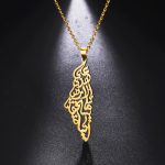 Колье с арабской каллиграфией и подвеской «Палестина»
