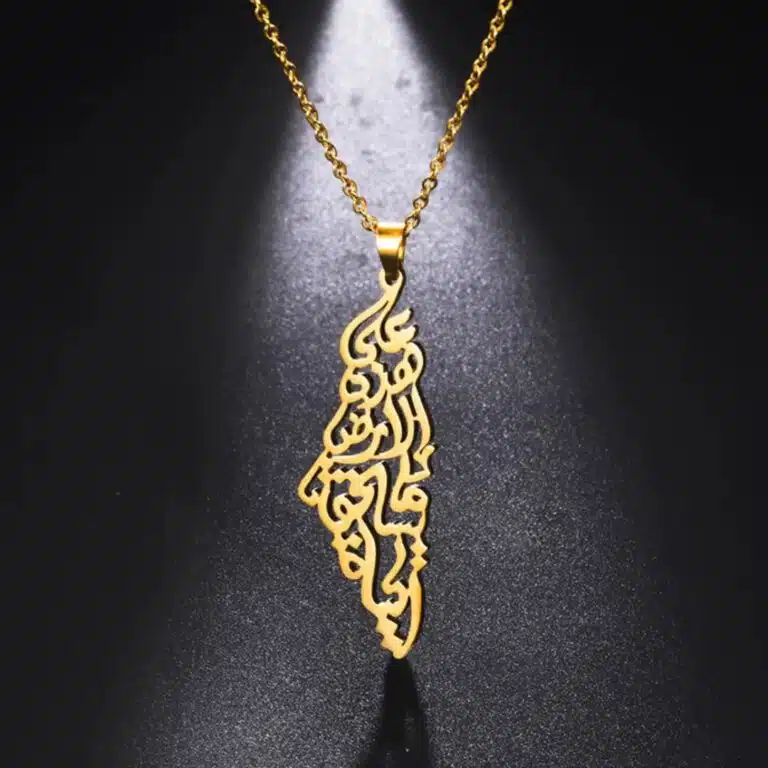 Collier calligraphie arabe pendentif Palestine