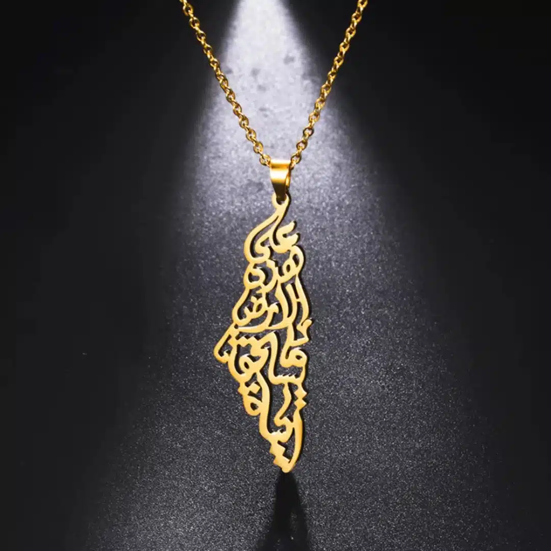 Collier calligraphie arabe pendentif Palestine