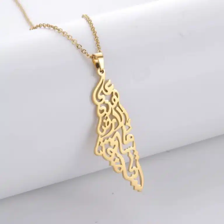 Collier calligraphie arabe pendentif Palestine