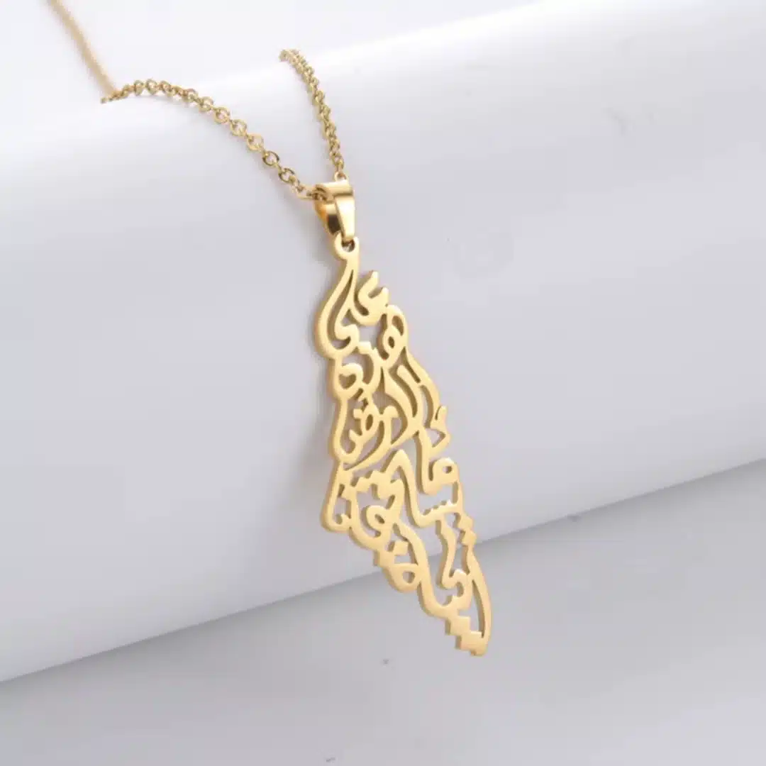 Collier calligraphie arabe pendentif Palestine