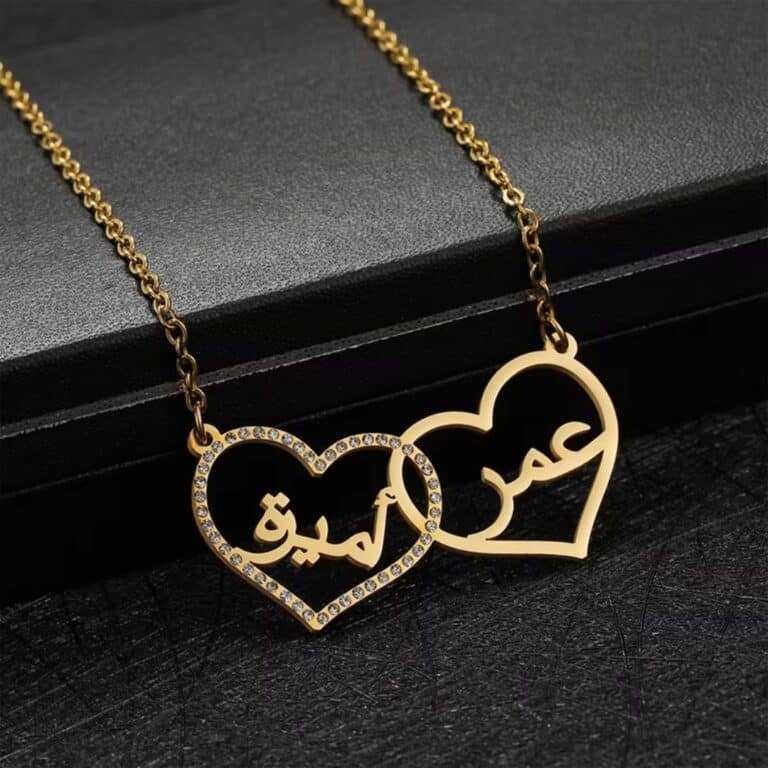 Collier en Acier Inoxydable Prénoms Cœurs Entrelacés Personnalisable 1