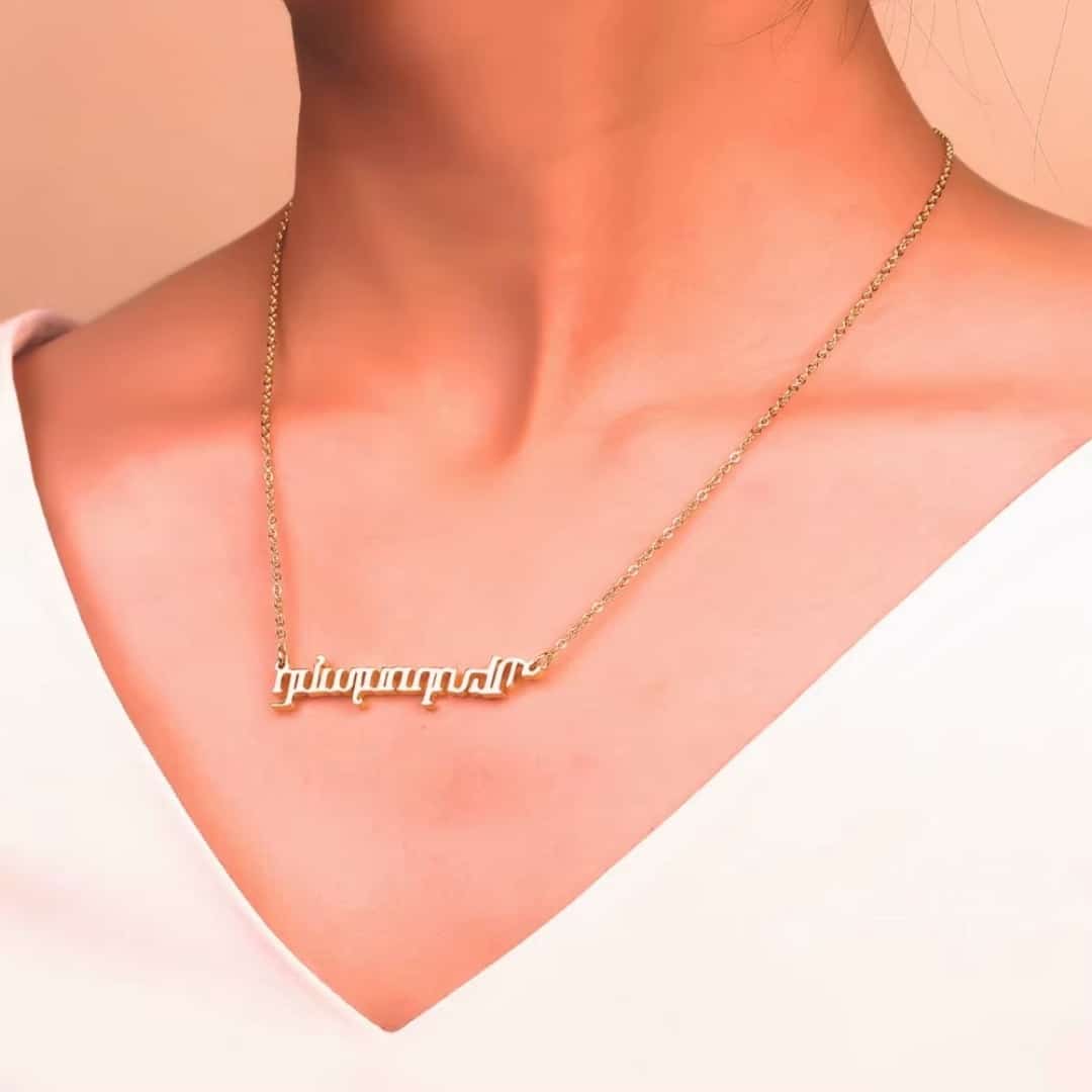 Collier Personnalisé avec nom Arméniens en Acier Inoxydable 2