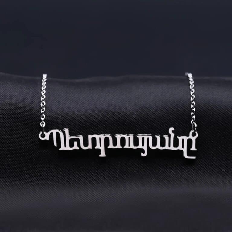 Collier Personnalisé avec nom Arméniens en Acier Inoxydable 4