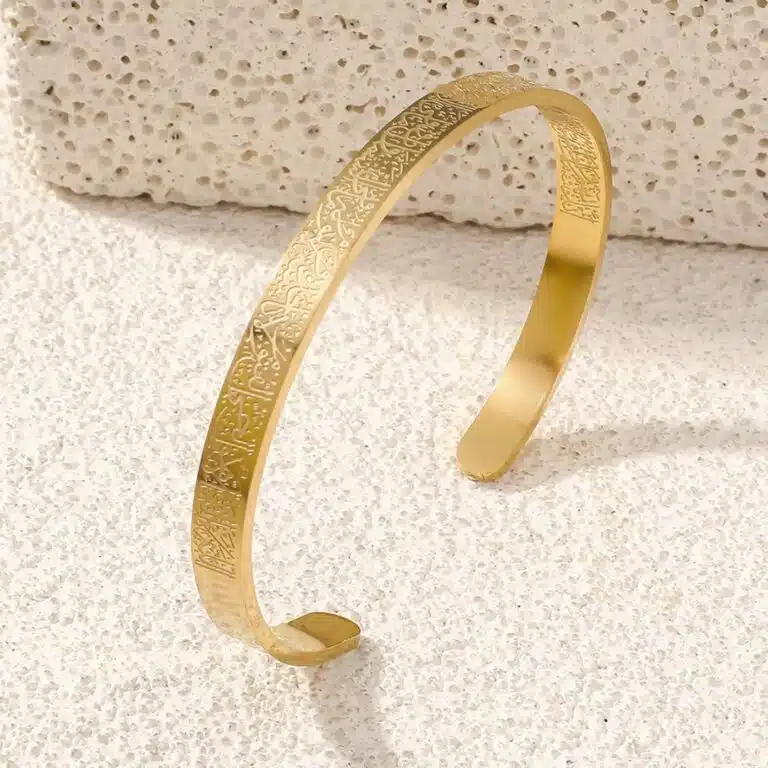 Jonc bracelet gravé en calligraphie arabe