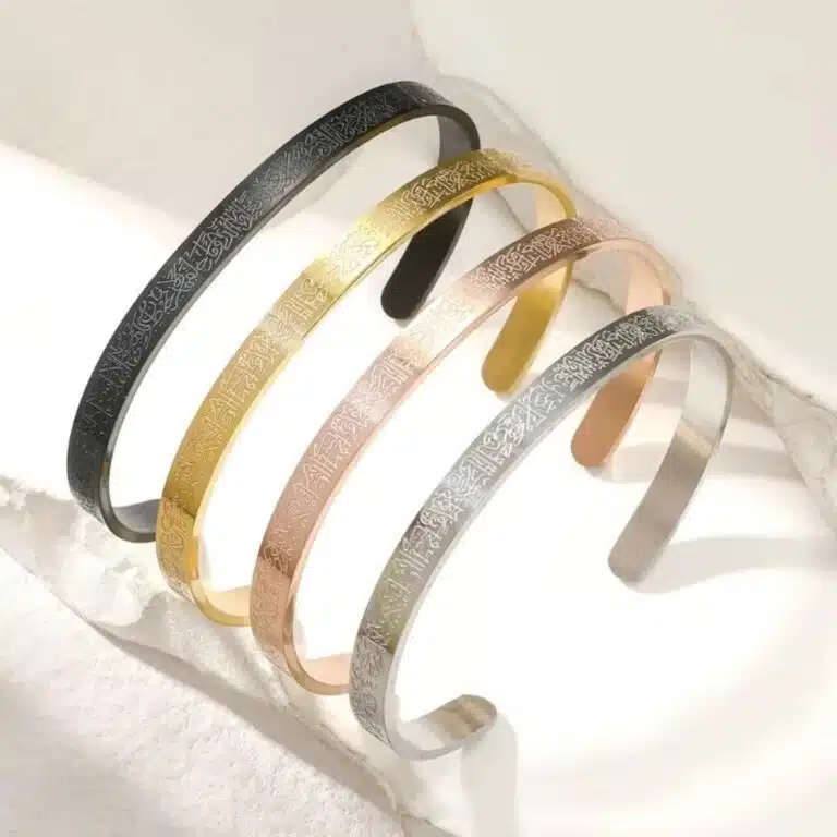 Jonc bracelet gravé en calligraphie arabe