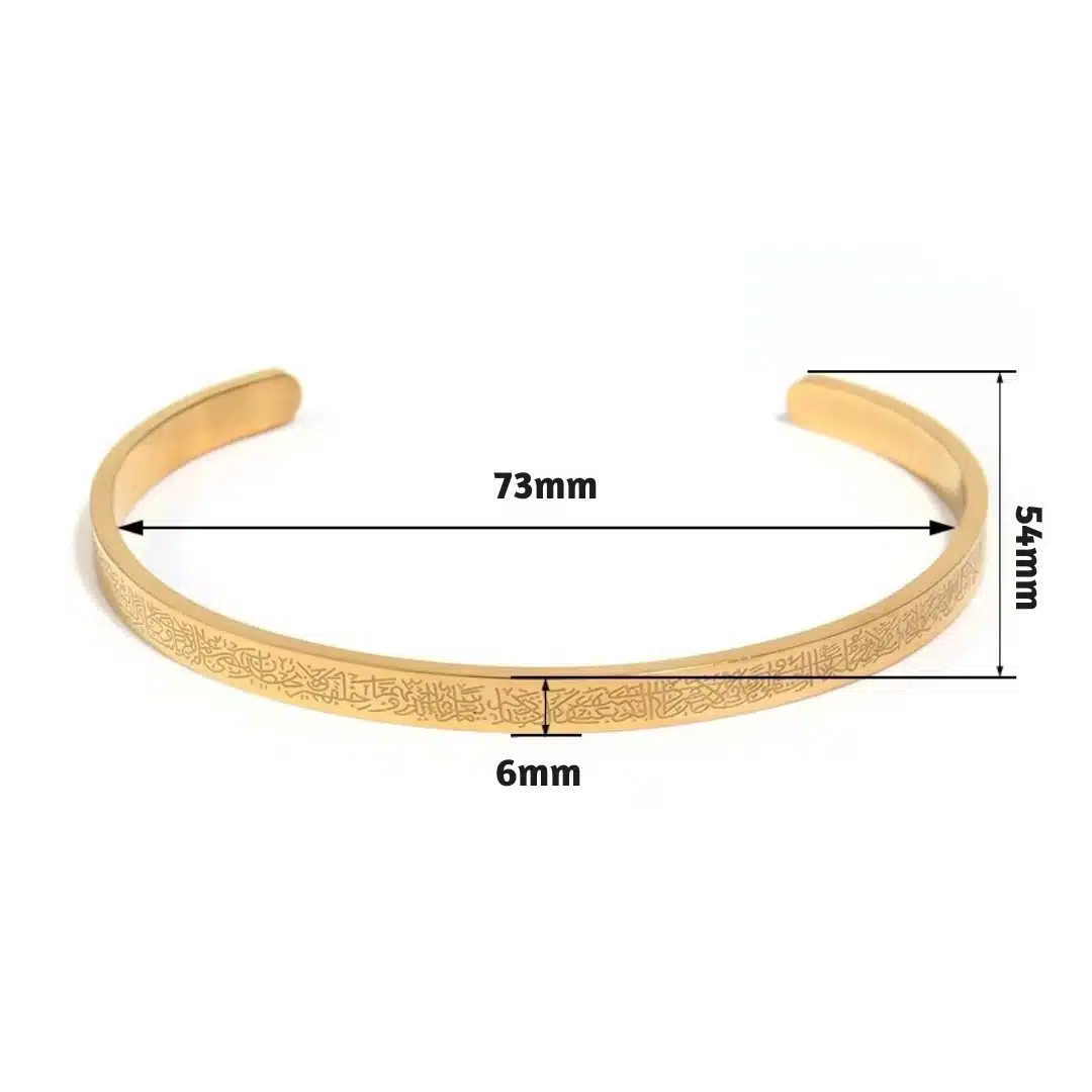 Jonc bracelet gravé en calligraphie arabe
