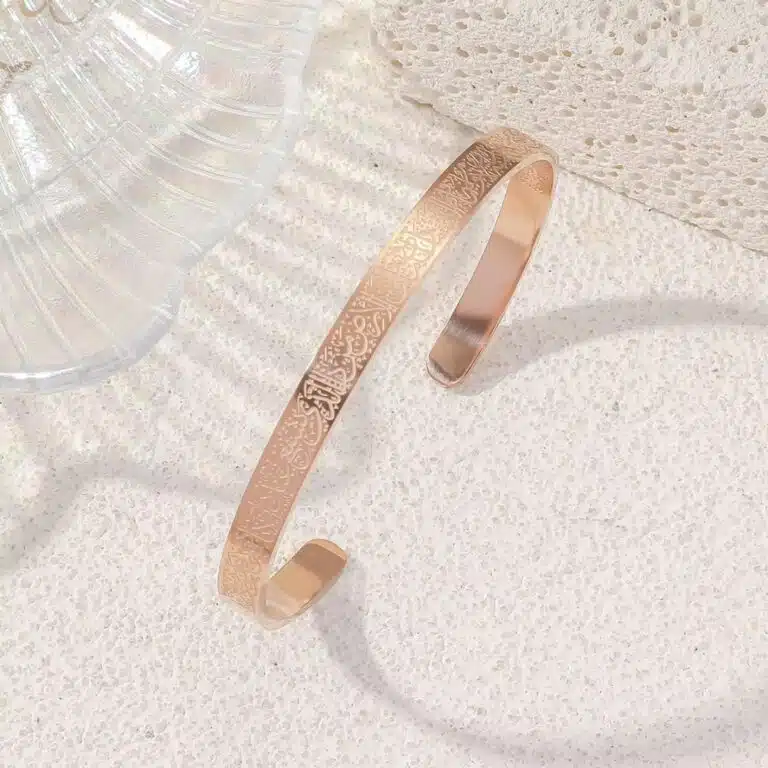 Jonc bracelet gravé en calligraphie arabe