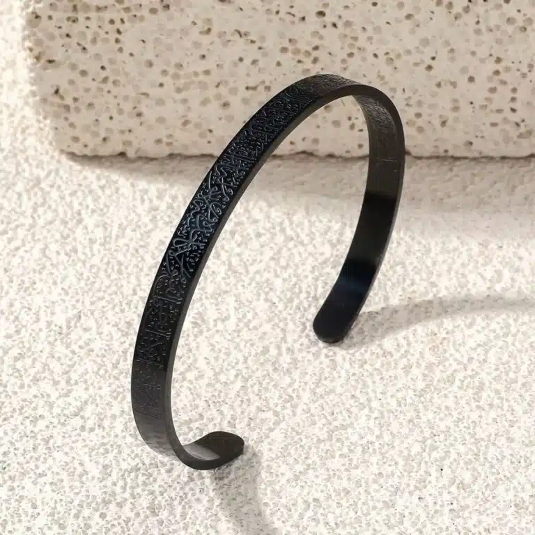 Jonc bracelet gravé en calligraphie arabe