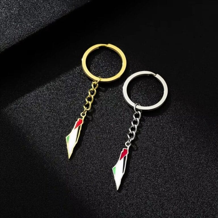 Porte clé Pendentif Palestine 2