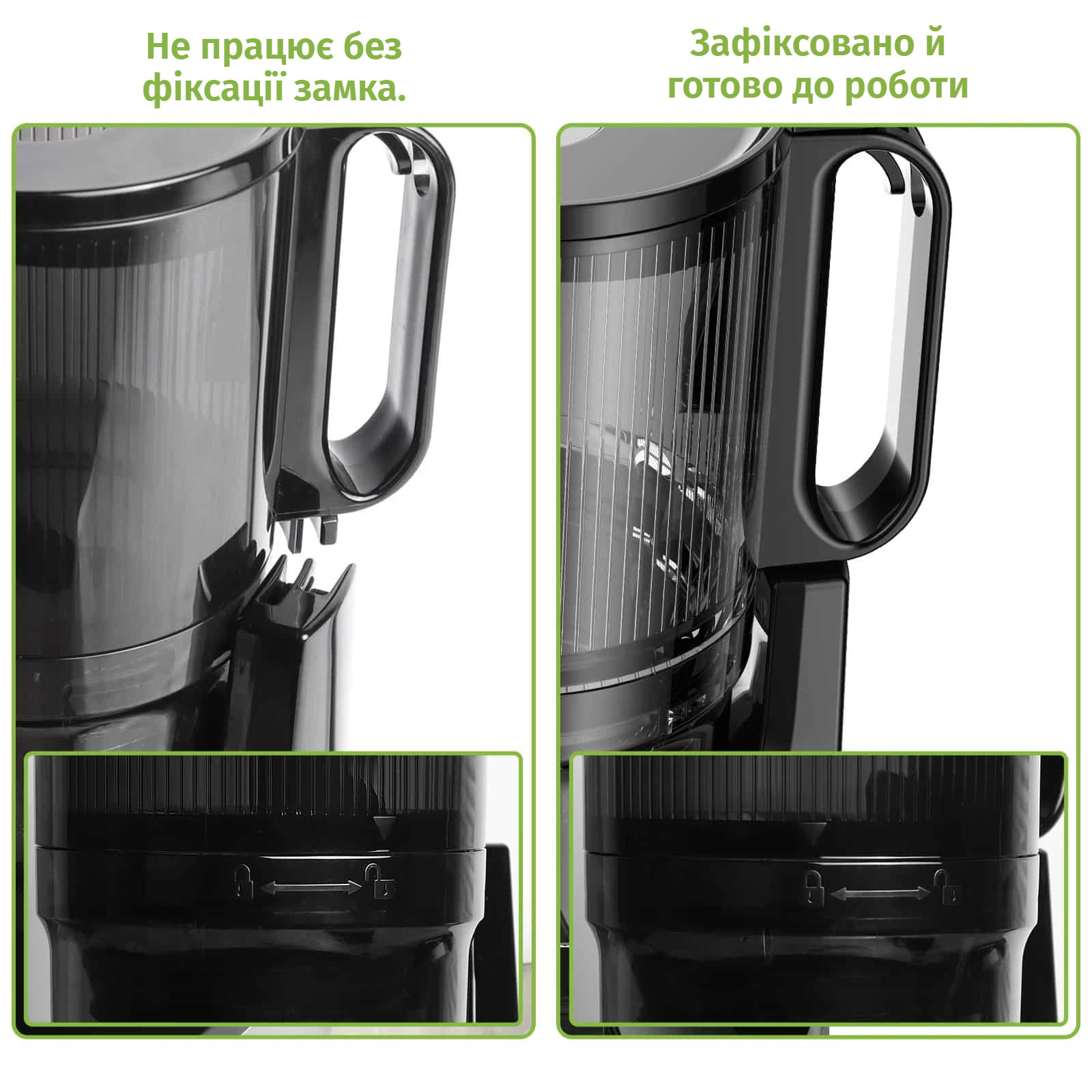 Соковижималка Biolomix з екстрактором
