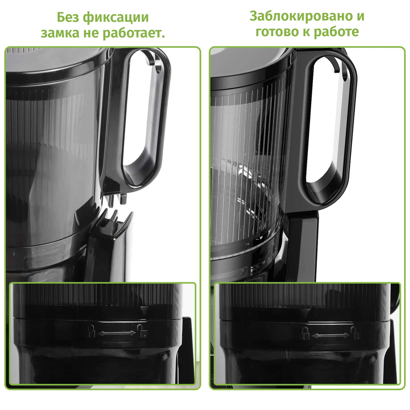 Соковыжималка Biolomix с экстрактором