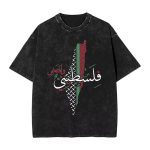 Luźna czarna sprana koszulka Free Palestine