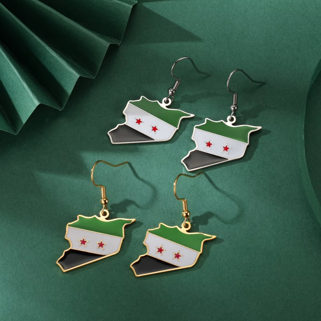 Boucles D'oreilles Carte de la Syrie en Acier Inoxydable. 1