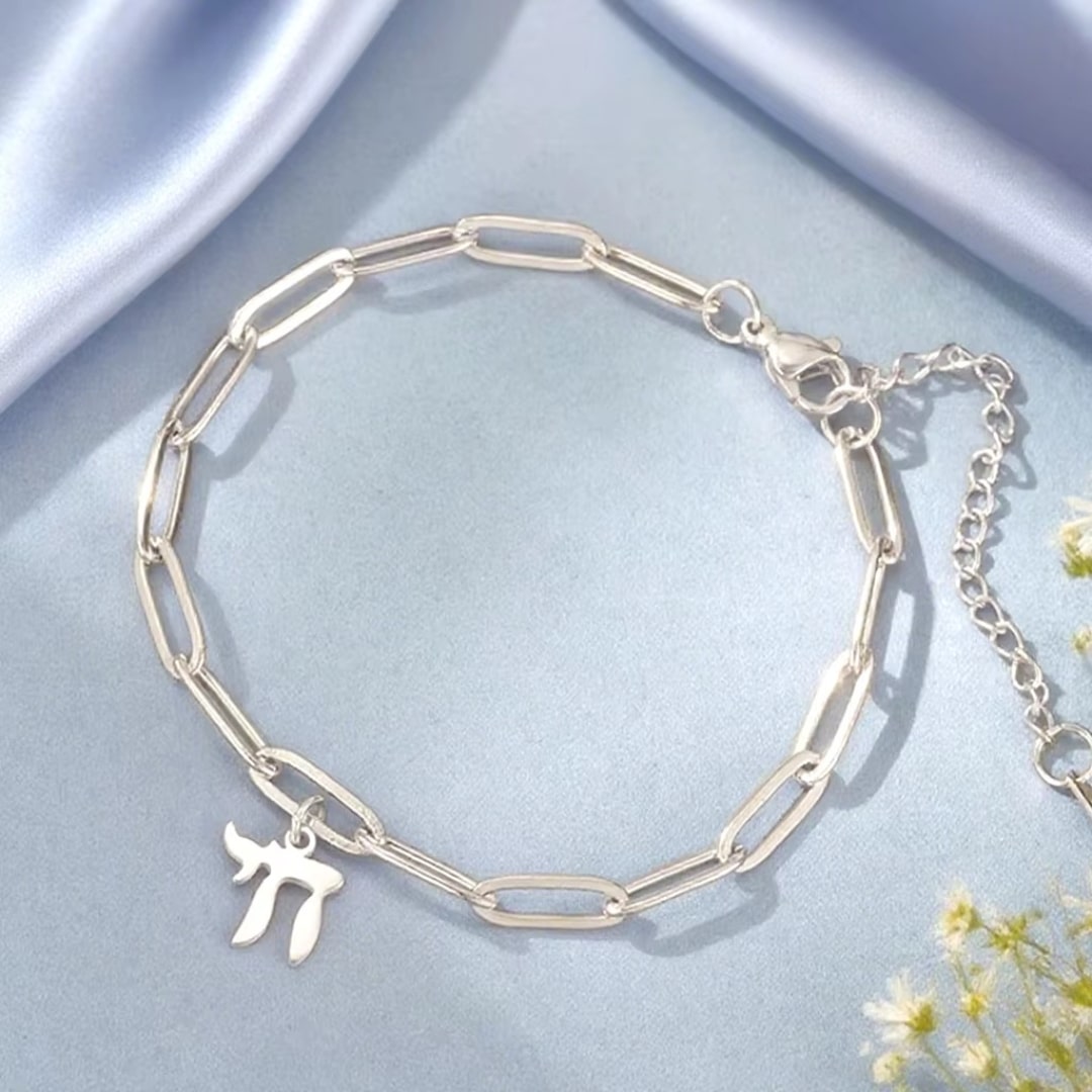 Bracelet en Acier Inoxydable avec Symbole Chai 1