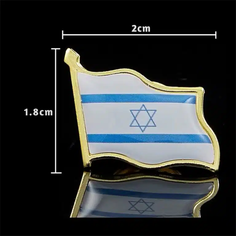 Broche drapeau Israël émaillée