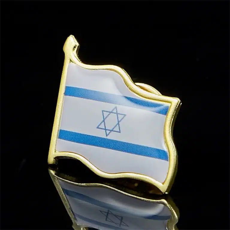Broche drapeau Israël émaillée