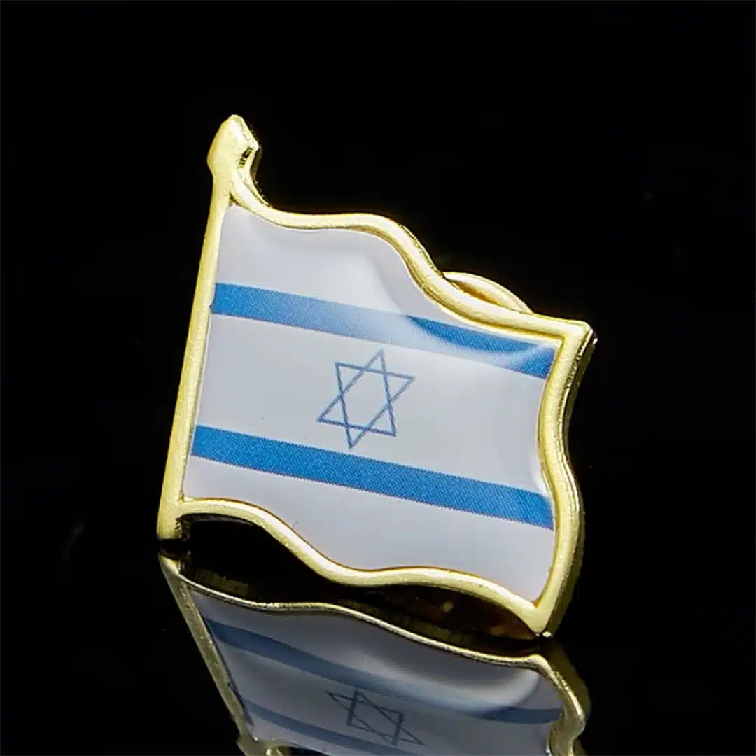 Broche drapeau Israël émaillée