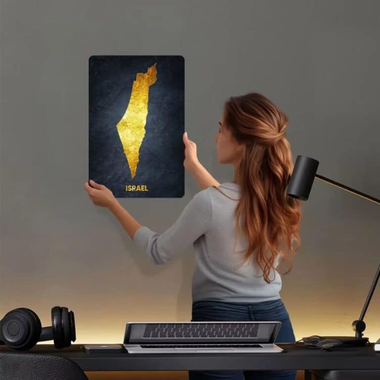 Carte Murale en Métal D'israël Dorée 2