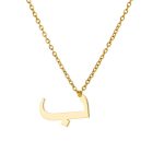 Collar personalizado con letra árabe dorado