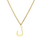 Collar personalizado con letra árabe dorado