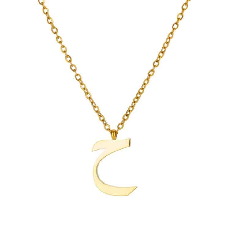 Collier Personnalisé Alphabet et Lettre Arabe Doré 16