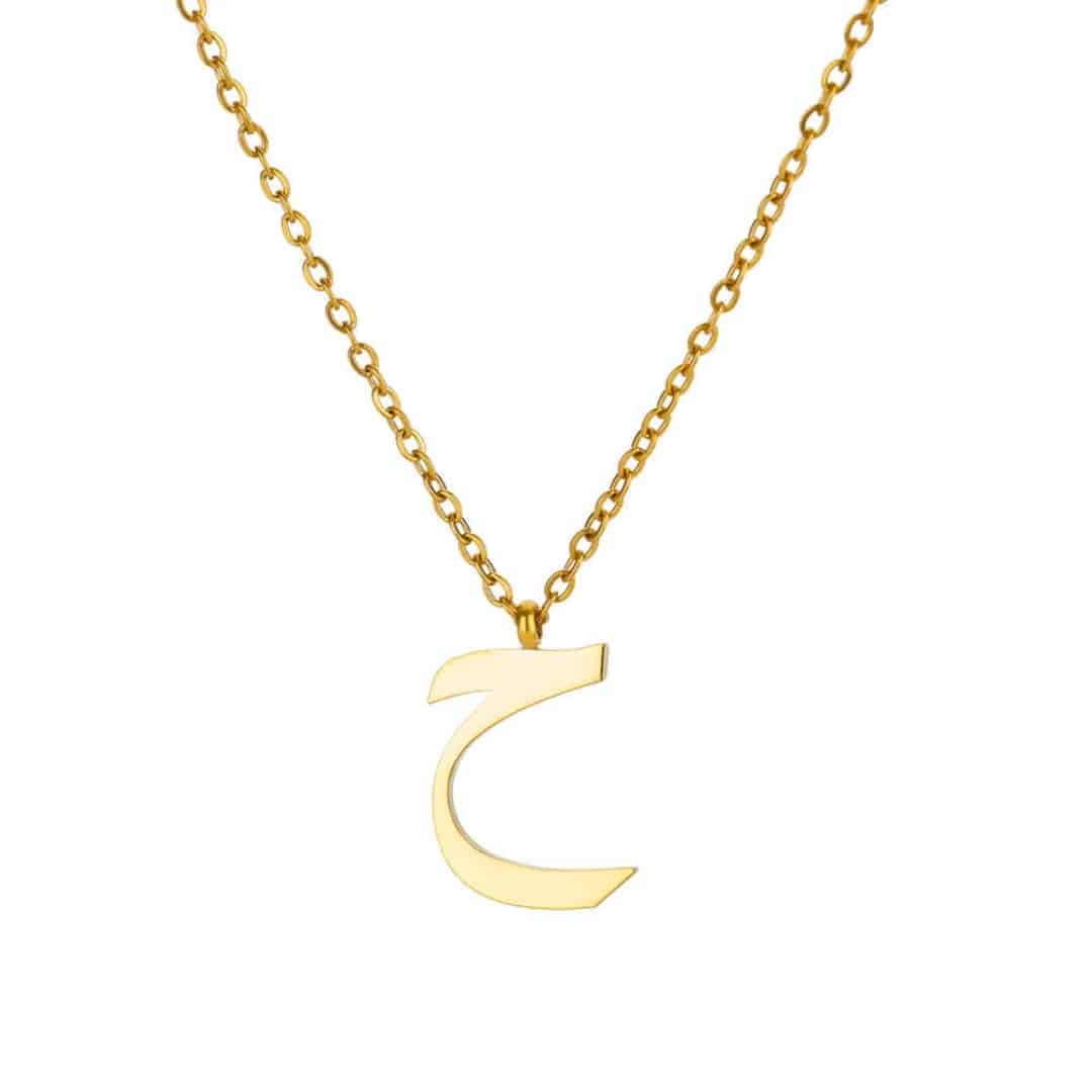 Collier Personnalisé Alphabet et Lettre Arabe Doré 16