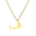 Collar personalizado con letra árabe dorado