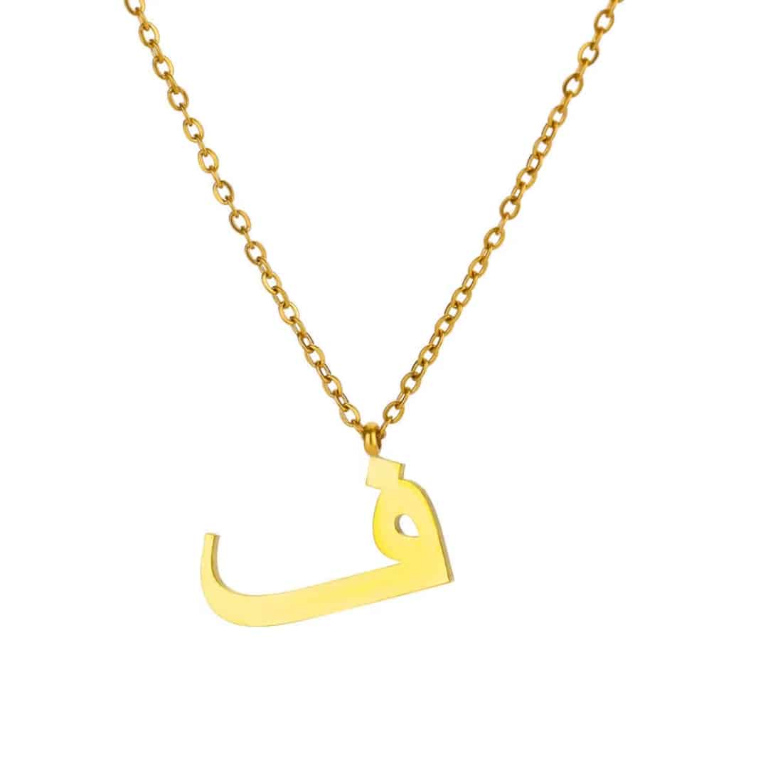 Collier Personnalisé Alphabet et Lettre Arabe Doré 17