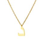 Collar personalizado con letra árabe dorado