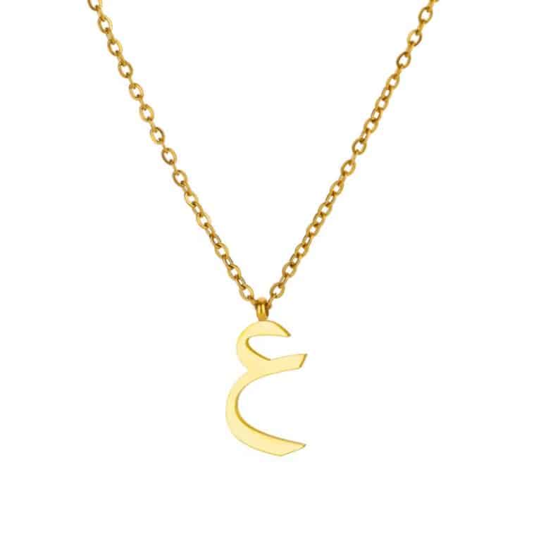 Collier Personnalisé Alphabet et Lettre Arabe Doré 19