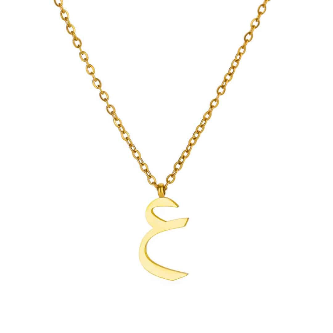 Collier Personnalisé Alphabet et Lettre Arabe Doré 19