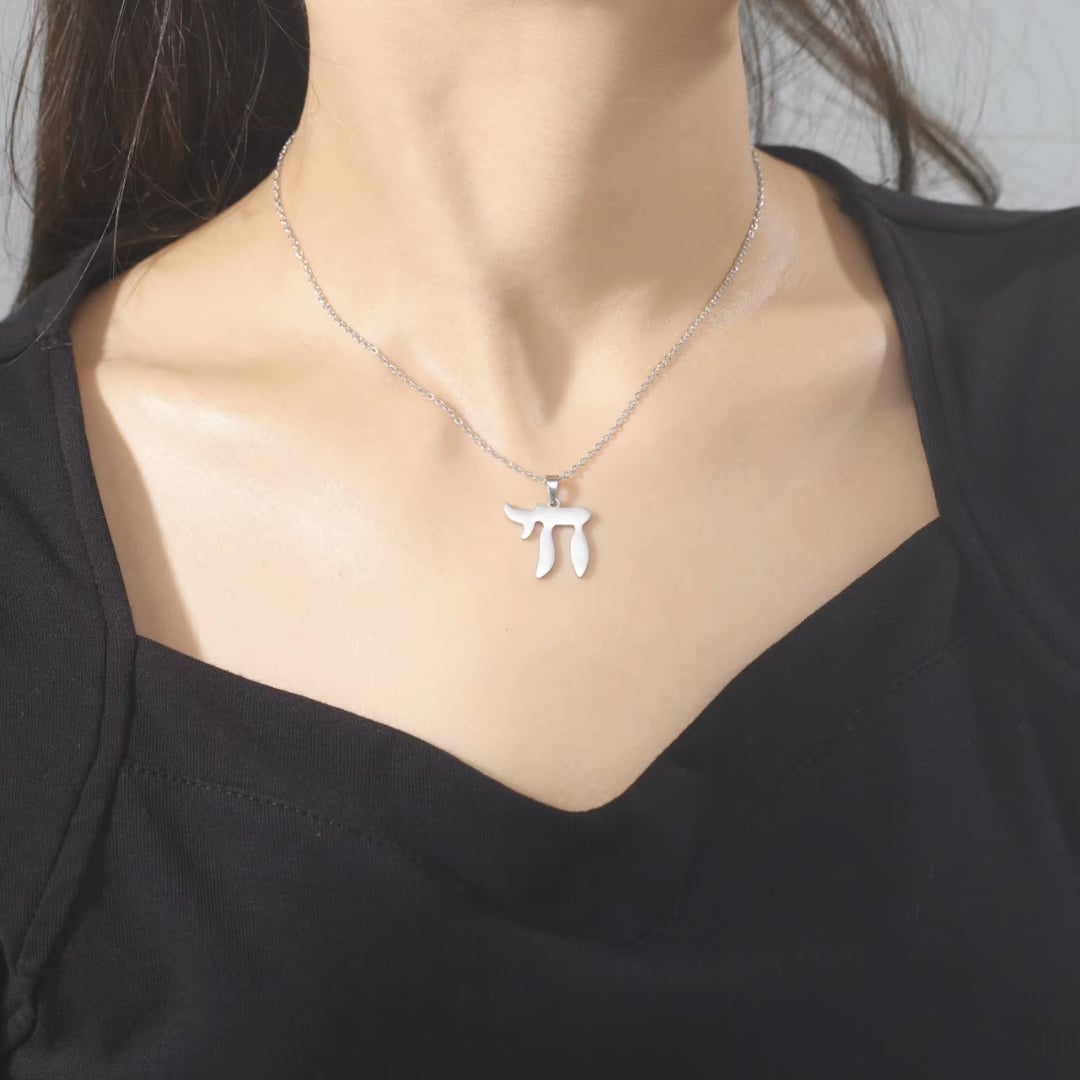 Collier Symbolique Chai Juif en Acier Inoxydable 3