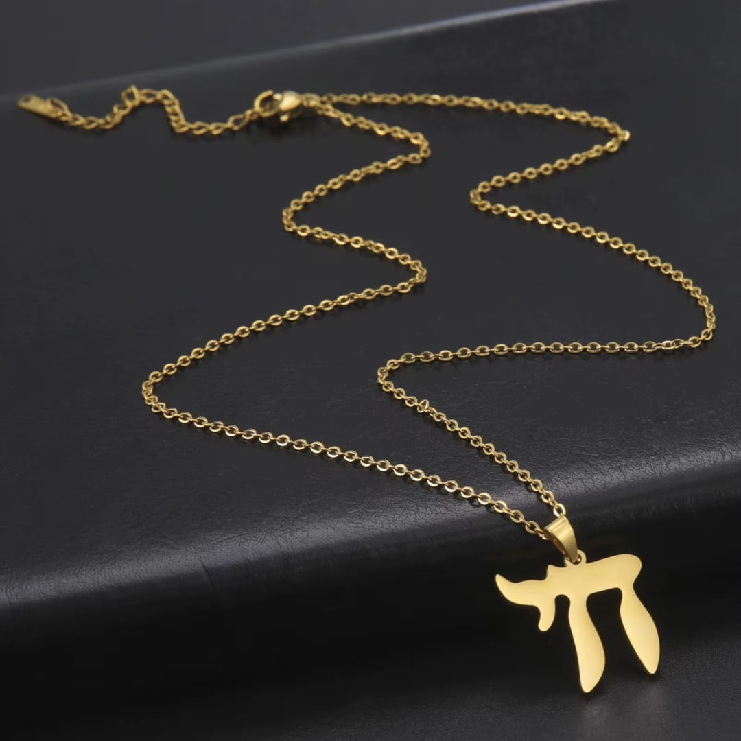 Collier Symbolique Chai Juif en Acier Inoxydable 5