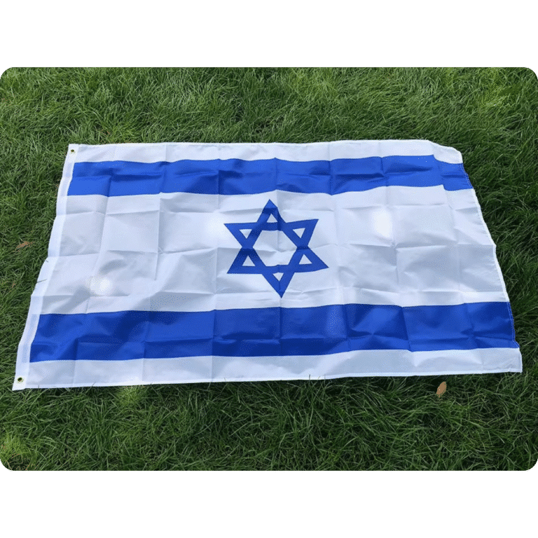 Drapeau D'israël pour Intérieur et Extérieur 1