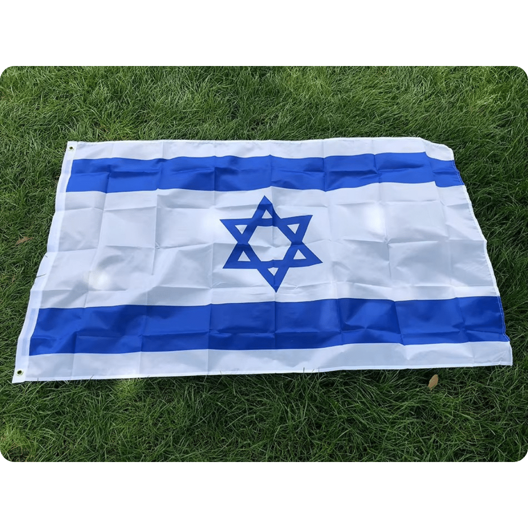 Drapeau D'israël pour Intérieur et Extérieur 1