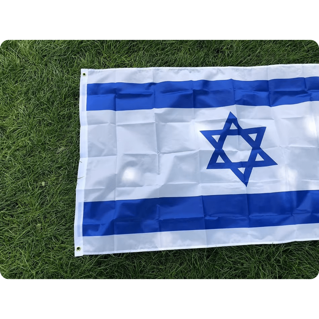 Drapeau D'israël pour Intérieur et Extérieur 2