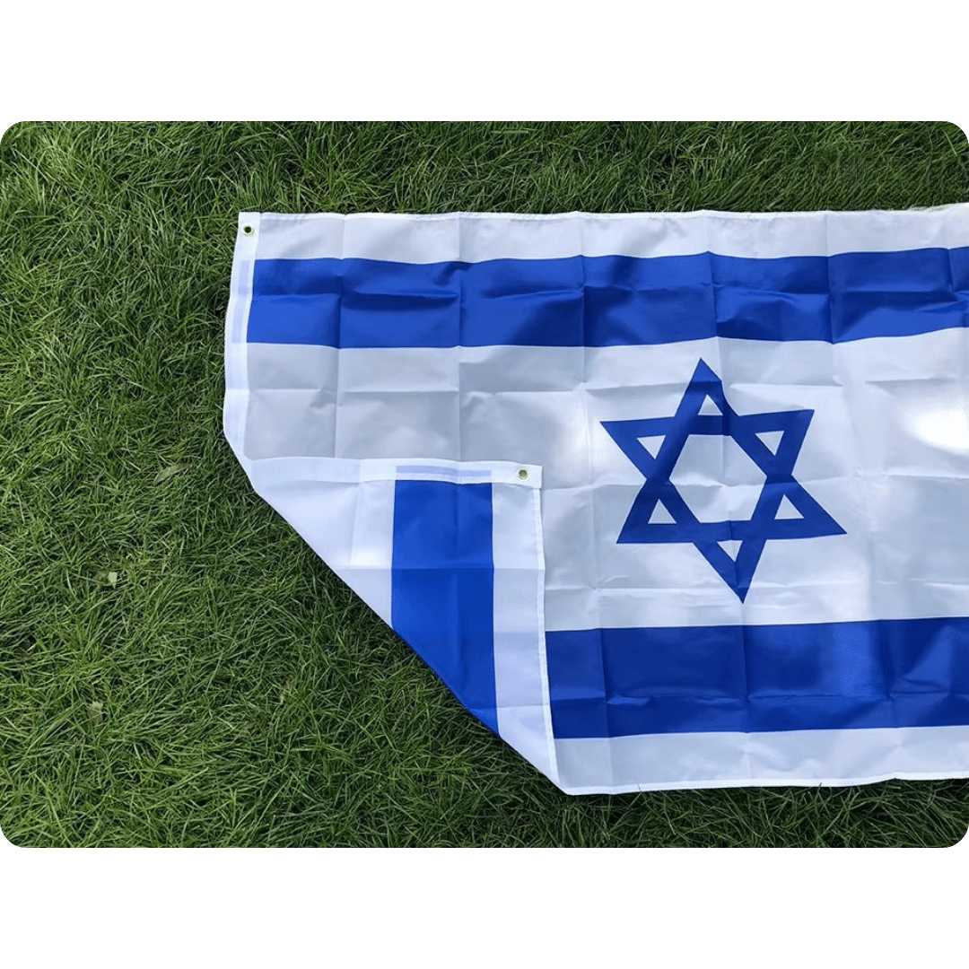 Drapeau D'israël pour Intérieur et Extérieur 3