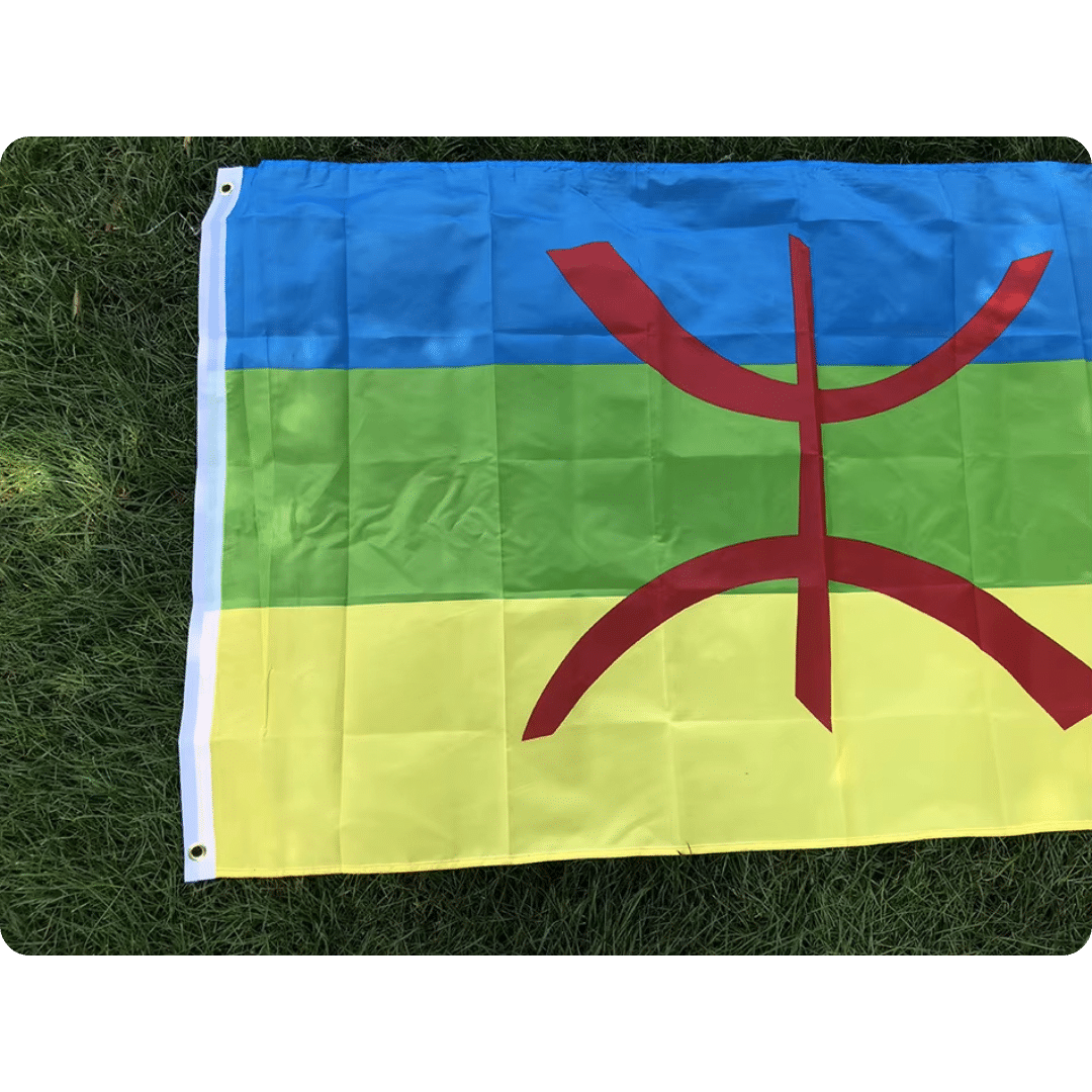Grand drapeau berbère avec symbole amazigh 2