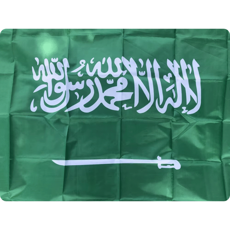 Grand Drapeau Saoudien pour Intérieur et Extérieur 1