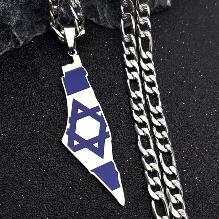 Pendentif Carte Israël en Acier sur Chaîne