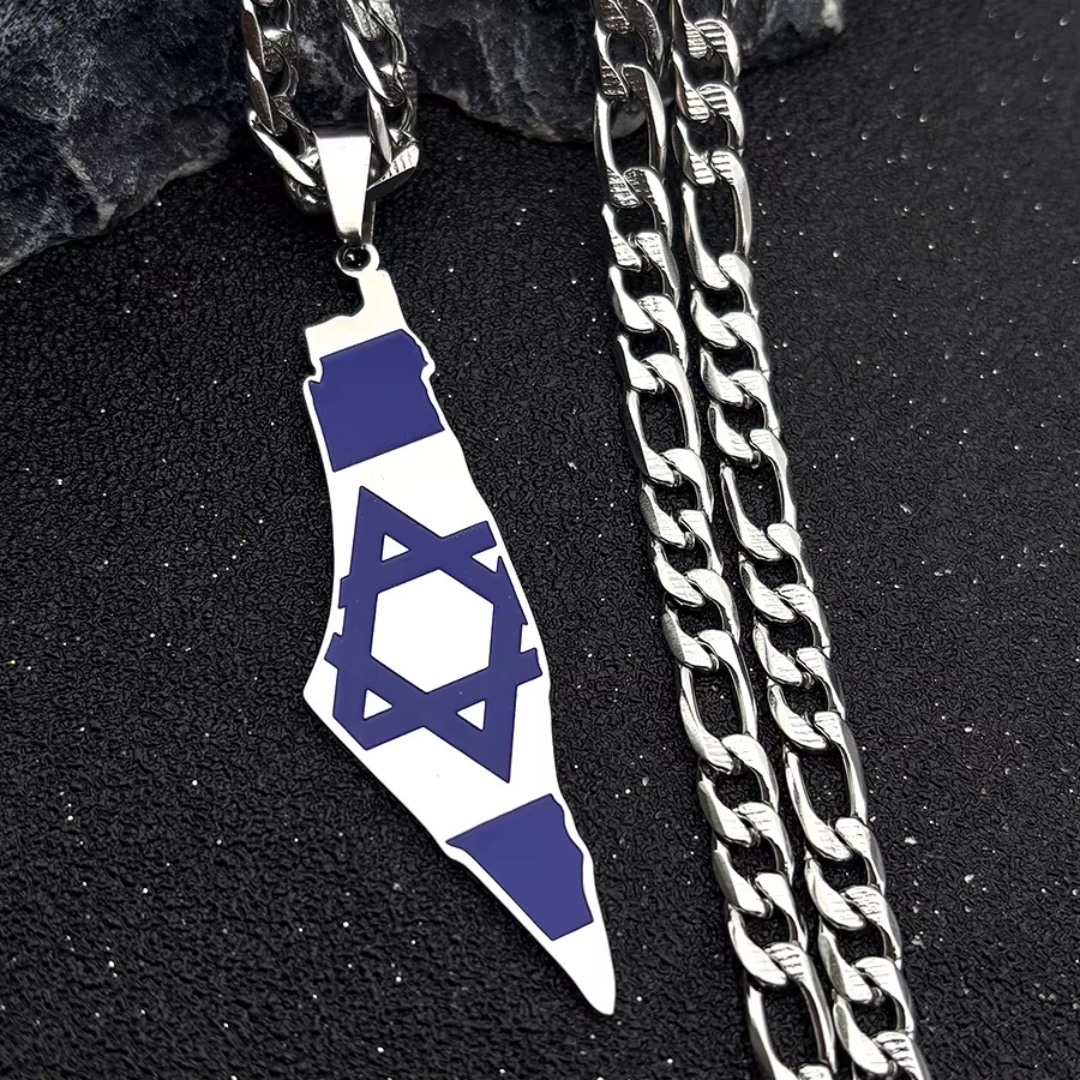 Pendentif Carte Israël en Acier sur Chaîne